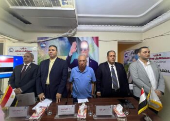 مستقبل وطن بكفرالشيخ ينظم ندوة حول التغيرات المناخية “المخاطر..والحلول” بمقر الحزب
