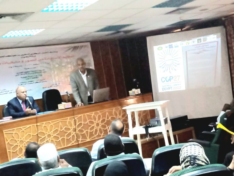 متبقيات النخيل بين عشوائية التعامل و آفاق الإستثمار ندوة لمنصة اسوان 1 متبقيات النخيل بين عشوائية التعامل و آفاق الإستثمار ندوة لمنصة اسوان