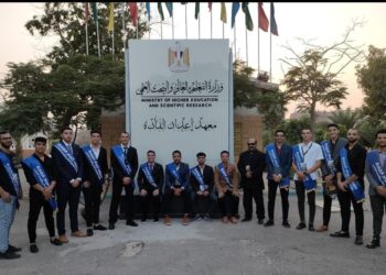 جامعة الدلتا التكنولوجية تُشارك فى مُلتقى طلاب الجامعات الأهلية والتكنولوجية بمعهد إعداد القادة