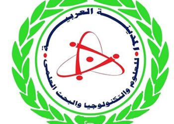 المنتدى السنوى الأول للخريجين 2022 بقطاع التدريب بوزارة الإنتاج الحربى