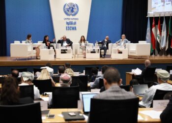 المنتدى الإقليمي العربي لتمويل العمل المناخي في بيروت