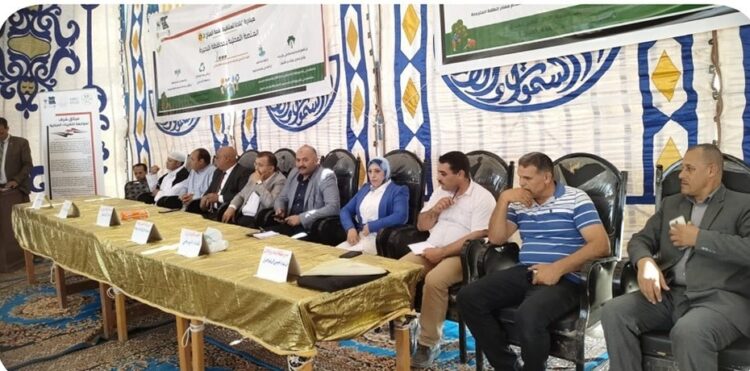 مؤتمر بالبحيرة يناقش دور المجتمع المدني في التكيف مع تداعيات التغيرات المناخية 1 مؤتمر بالبحيرة يناقش دور المجتمع المدني في التكيف مع تداعيات التغيرات المناخية