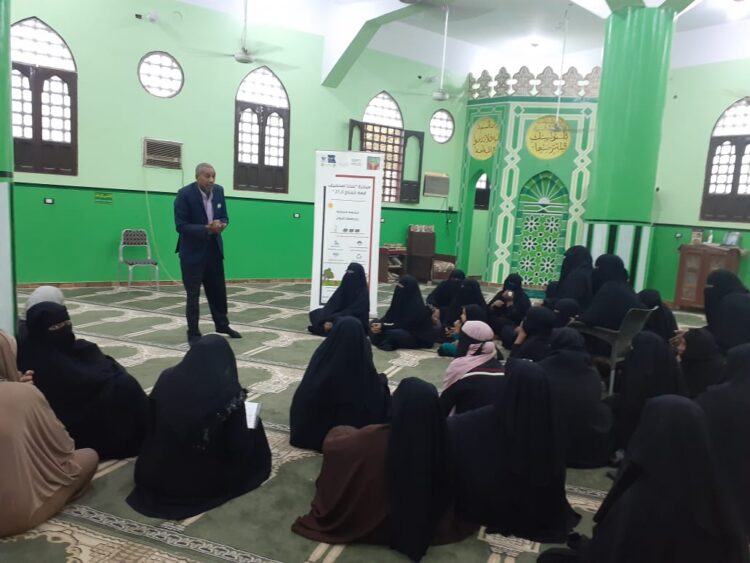 حملة للتعريف بقضايا المناخ بأسوان تحت شعار «من بيوت الله تخرج التوعية». 1 حملة للتعريف بقضايا المناخ بأسوان تحت شعار «من بيوت الله تخرج التوعية».
