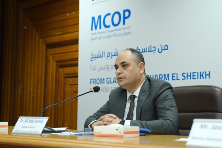 أبوسنة يشارك في جلسة نقاشية لنموذج محاكاة حول مؤتمر  المناخ ٢٧  لطلبة  جامعة القاهرة