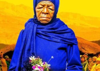 بمركز الثقافة السينمائية .. عرض “يمكن نسي” أفضل فيلم برونزي