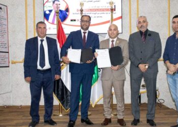 مدينة عمر المختار الإستثمارية الصناعية المتكاملة