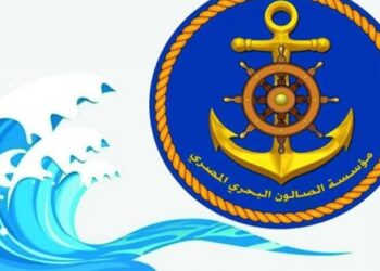 ديسمبر المقبل… أولي مؤتمرات “الصالون البحري” لتشجيع الصادرات المصرية إلى أفريقيا تحت رعاية رئيس الوزراء 2 ديسمبر المقبل… أولي مؤتمرات “الصالون البحري” لتشجيع الصادرات المصرية إلى أفريقيا تحت رعاية رئيس الوزراء