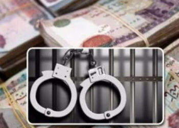 مستريح جديد بالمنوفية جمع ملايين الجنيهات بحجة الإستثمار العقاري .