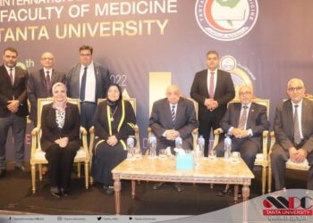 تحت رعاية الدكتور محمود ذكى رئيس جامعة طنطا :  إنطلاق فاعليات حفل ختام مؤتمر كلية الطب السابع والثلاثون لجامعة طنطا بالعاصمة الادارية .