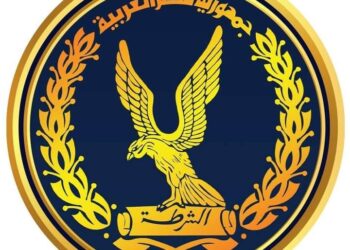 الداخلية تكشف ملابسات تداول خبراً على أحد المواقع الإخبارية متضمناً تعرض إحدى الفتيات للإعتداء من قبل أشخاص وتعرضها للطعن