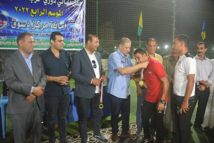 إنتهاء دوري مستقبل وطن لمركز دسوق فى نسخته الرابعة بفوز فريق شباس الملح وحصوله على البطولة وصعوده لتصفيات محافظة كفر الشيخ