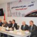 إحتفالٱ بنصر أكتوبر المجيد .. مركز “الحوار ” و “جمعية صوت الخير ” ينظمان ندوة “أكتوبر معركة استعادة الحق .. أدوار إقليمية ودولية” 13 إحتفالٱ بنصر أكتوبر المجيد .. مركز “الحوار ” و “جمعية صوت الخير ” ينظمان ندوة “أكتوبر معركة استعادة الحق .. أدوار إقليمية ودولية”