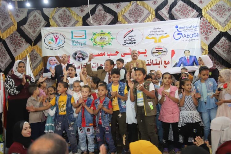جمعية البر والتقوي ” يوم في حب مصر ” بمحافظة الجيزة 1 جمعية البر والتقوي ” يوم في حب مصر ” بمحافظة الجيزة