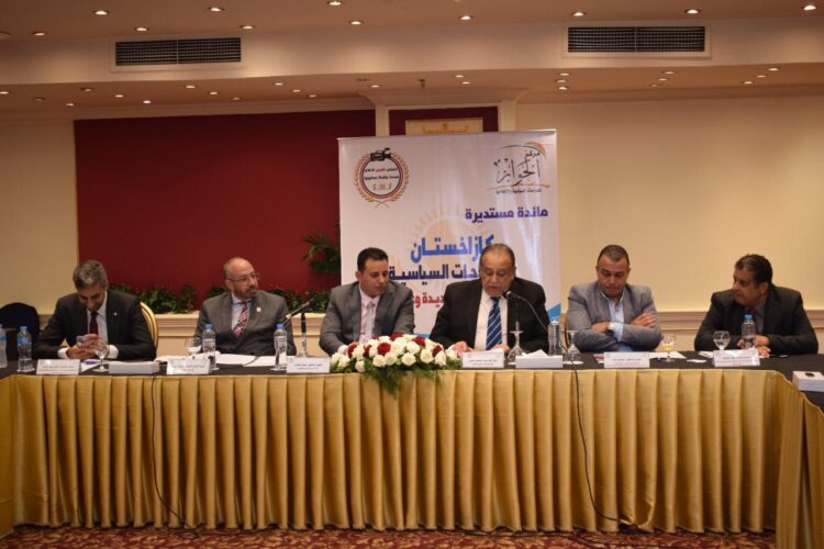 مركز الحوار للدراسات السياسية والاعلامية يعقد مائدة مستديرة بعنوان “الاصلاحات السياسية في كازاخستان نحو بناء دولة جديدة وعادلة “ 1 مركز الحوار للدراسات السياسية والاعلامية يعقد مائدة مستديرة بعنوان “الاصلاحات السياسية في كازاخستان نحو بناء دولة جديدة وعادلة “