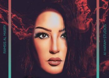 بالصور .. «سمية الخشاب» تبدأ تصوير أرواح خفية في كامب بالعين السخنة
