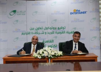 البريد المصري ” يوقع بروتوكول تعاون مع شركة “ذا إنترتينر ” لتقديم عروض توفير وبرامج ولاء ومكافآت متميزة لعملاء البريد