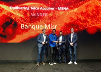 ” بنك مصر “يحصد جائزة أفضل بنك تحصيل وأعلى معدل نمو للتحصيل الإلكتروني لشركات الإتصالات في الشرق الأوسط من مؤسسة ” ماستركارد العالمية “