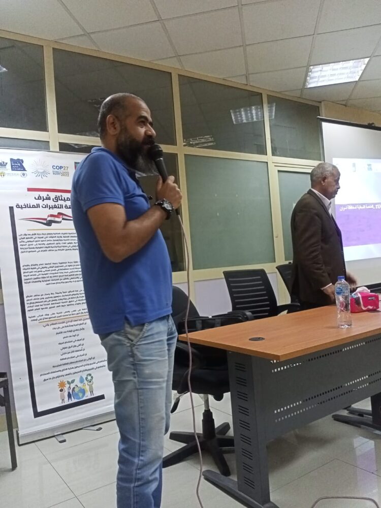 حلقة نقاشية حول الاستثمار فى العمل المناخي