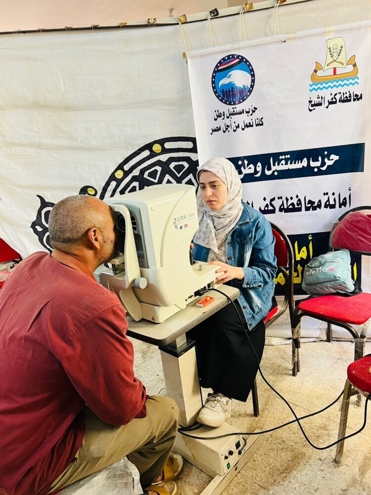 الكشف على 230 حالة فى قافلة مستقبل وطن الطبية بمركز البرلس فى كفرالشيخ 1 الكشف على 230 حالة فى قافلة مستقبل وطن الطبية بمركز البرلس فى كفرالشيخ