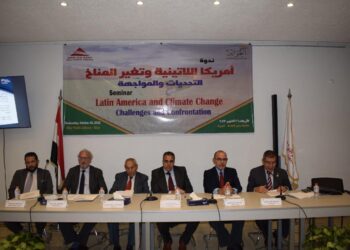 سفراء دول أمريكا اللاتينية بالقاهرة يشاركون مركز الحوار في ندوة “أمريكا اللاتينية والتغير المناخي”
