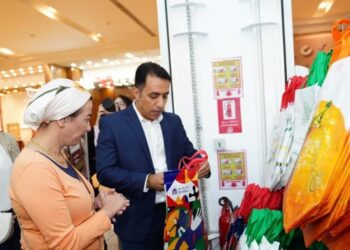 وزيرة البيئة تطلق مبادرة مجموعة شركات ماجد  الفطيم للاستغناء عن المنتجات البلاستيكية أحادية الإستخدام بحلول ٢٠٢٥