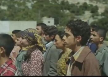 جمعية الفيلم تعرض العاشق بالثقافة السينمائية