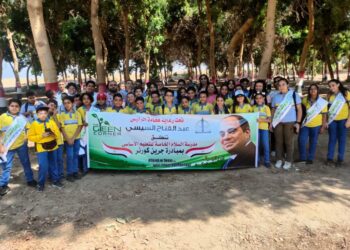 مبادرة “جرين كورنر” بالأقصر للتوعية البيئية والتغيرات المناخية