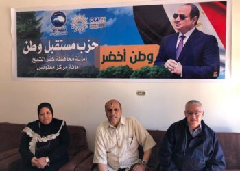 مستقبل وطن بكفرالشيخ ينظم ندوة عن التغيرات المناخية بمركز مطوبس