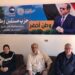 مستقبل وطن بكفرالشيخ ينظم ندوة عن التغيرات المناخية بمركز مطوبس 11 مستقبل وطن بكفرالشيخ ينظم ندوة عن التغيرات المناخية بمركز مطوبس