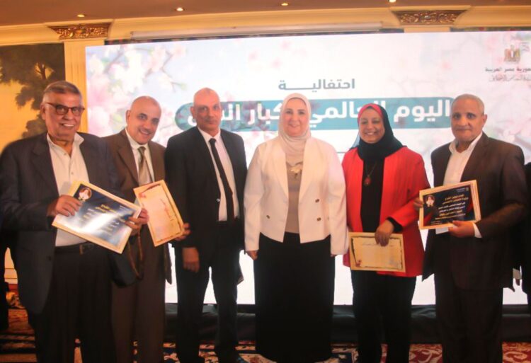 نيفين القباج تشهد إحتفالية اليوم العالمي لكبار السن 1 نيفين القباج تشهد إحتفالية اليوم العالمي لكبار السن