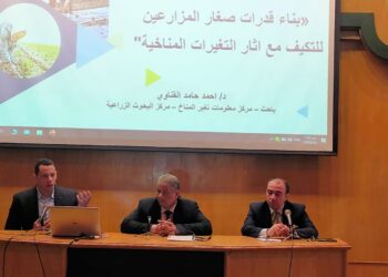 ورشة بناء القدرات للإعلاميين بالهيئة الوطنية للإعلام في مجال التناول الاعلامي للتغيرات المناخية