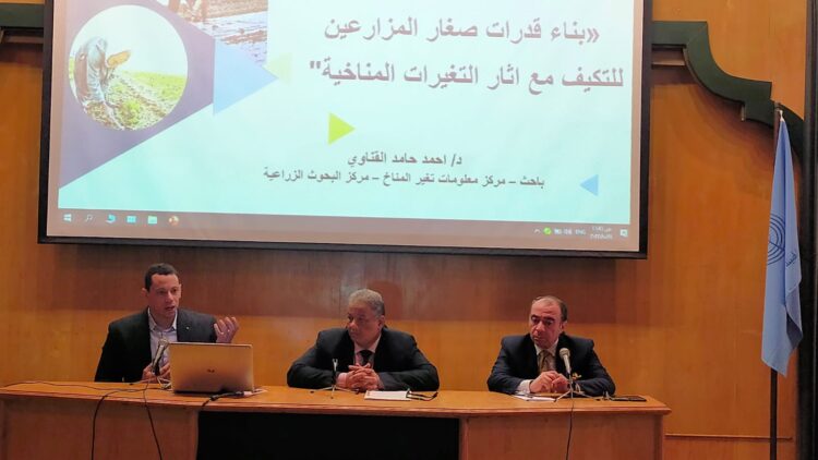 ورشة بناء القدرات للإعلاميين بالهيئة الوطنية للإعلام في مجال التناول الاعلامي للتغيرات المناخية 1 ورشة بناء القدرات للإعلاميين بالهيئة الوطنية للإعلام في مجال التناول الاعلامي للتغيرات المناخية