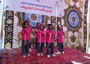 إفتتاح حضانة جمعية تنمية المجتمع بالصعايدة قبلي