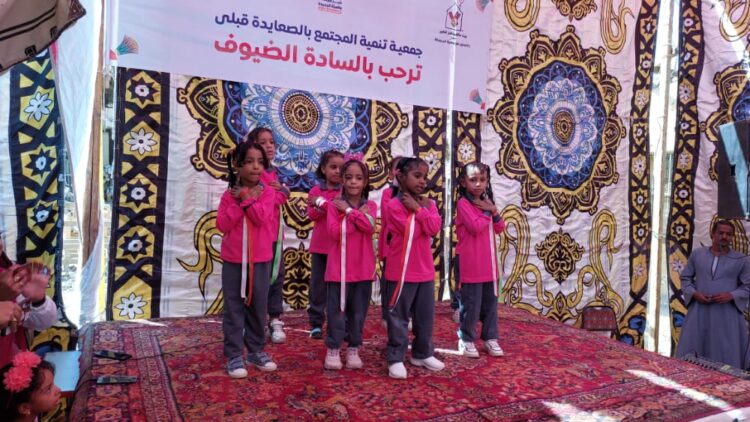 إفتتاح حضانة جمعية تنمية المجتمع بالصعايدة قبلي