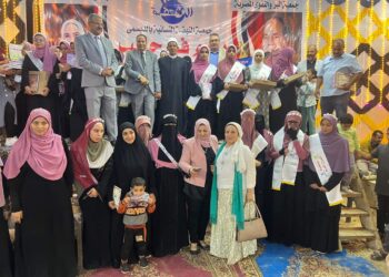 مبادرة ” نتشارك نبني وطن ” تكرم 100 فتاة وسيدة من حفظة القرآن الكريم