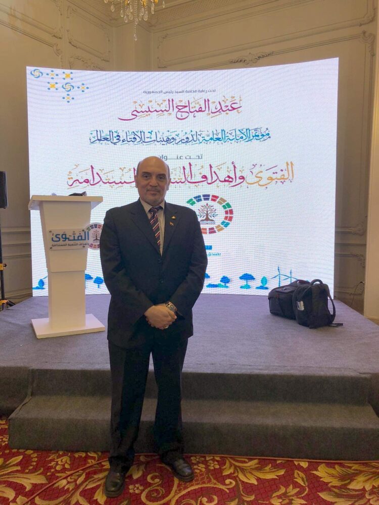 المستشار محمد فريد : شكرا دار الإفتاء المصرية على بناء الوعي تجاه قضايا التنمية المستدامة والبيئة والمناخ