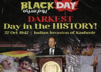 سفارة باكستان بالقاهرة تحيى “يوم كشمير الأسود “