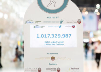 مركز أبوظبي للصحة العامة يسجل أكثر من مليار خطوة خلال ستة أسابيع في تحدي اللياقة البدنية