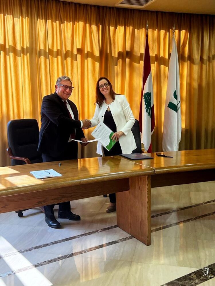 ماعت توقع بروتوكول تعاون مع جامعة الحكمة ببيروت