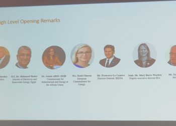 الكهرباء والطاقة المتجددة في يوم الطاقة بمؤتمر أطراف اتفاقية المناخ COP 27