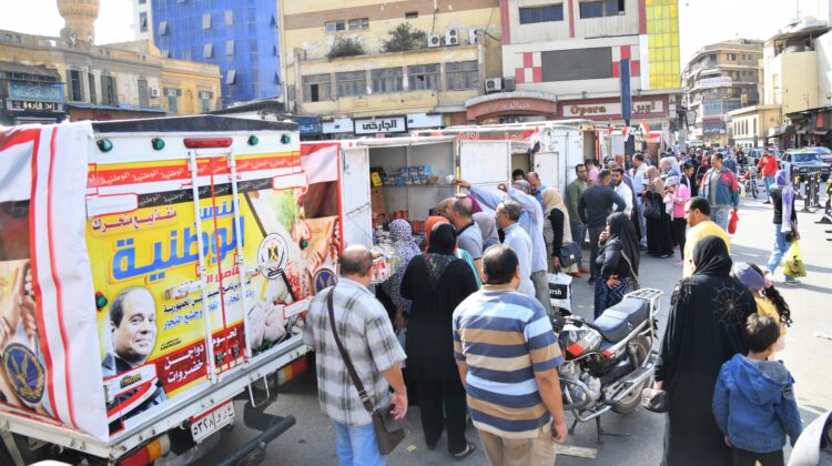 محافظ الغربية : مستمرون في توفير كافة السلع بأسعار مناسب في 445 منفذ 1 محافظ الغربية : مستمرون في توفير كافة السلع بأسعار مناسب في 445 منفذ