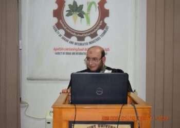 آل الشاذلى يهنئون الدكتور مهندس عصام النجريدى لحصوله على الدكتوراه .