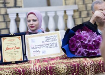 قصر ثقافة طنطا ونادى الأدب ينظمان أمسية فنية شعرية تتويجا للشاعره سماح مصطفى
