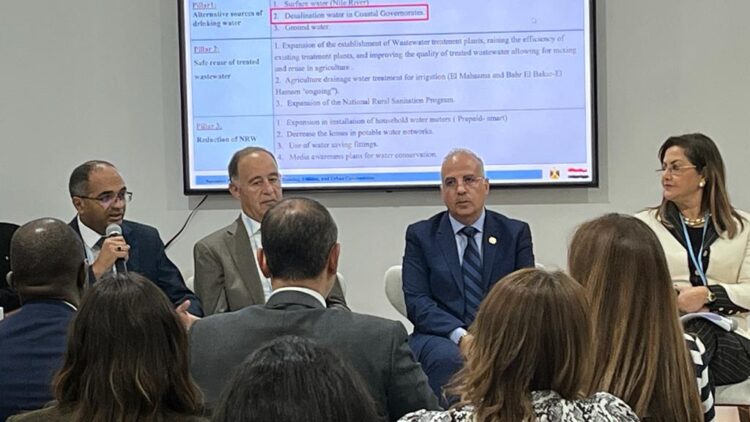 نائب وزير الإسكان لشئون البنية الأساسية يُشارك في جلسة نقاشية حول تحلية المياه ضمن فعاليات مؤتمر المناخ COP27 1 نائب وزير الإسكان لشئون البنية الأساسية يُشارك في جلسة نقاشية حول تحلية المياه ضمن فعاليات مؤتمر المناخ COP27