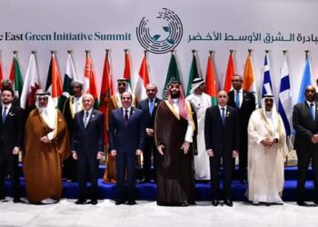 كلمة الرئيس السيسي في قمة مبادرة الشرق الأوسط الأخضر