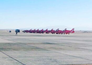وصول فريق الألعاب الجوية البريطانى إلى إحدى القواعد الجوية المصرية للمشاركة فى العرض الجوى ” Hurghda Air Show 2022 “بمدينة سهل حشيش