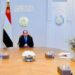 الرئيس السيسى يتابع مع رئيس مجلس الوزراء ووزيرة التخطيط المؤشرات الإقتصادية فى ضوء إستمرار تداعيات الأوضاع العالمية 12 الرئيس السيسى يتابع مع رئيس مجلس الوزراء ووزيرة التخطيط المؤشرات الإقتصادية فى ضوء إستمرار تداعيات الأوضاع العالمية