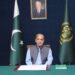 زيارة رئيس وزراء باكستان إلى شرم الشيخ لحضور مؤتمر COP-27