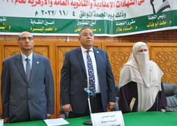 نقابة المهندسين بالمنوفية تكرم أوائل الشهادات من أبناء المهندسين