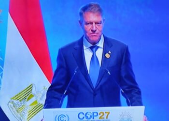 رئيس رومانيا يؤكد من شرم الشيخ : الشباب هم حجر الزاوية في مواجهة تغير المناخ أعطوهم المعلومات والفرصة للمواجهة